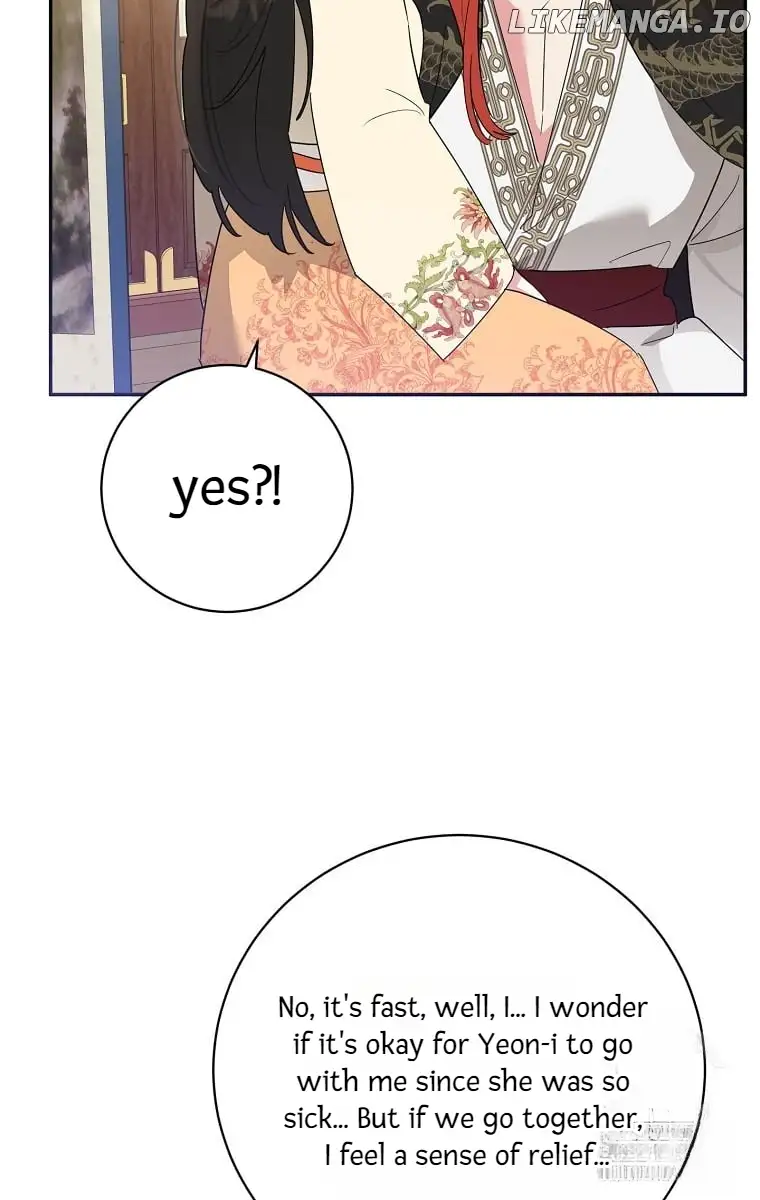 I am the Precious Daughter of the Greatest Villain in the Fantasy World Chapter 127 42